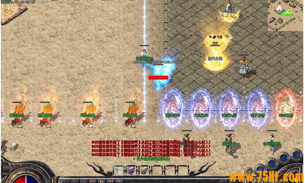 1.80��Ե�������Ҹ���΢����ְҵ��-�ؽ�ɽׯ��GOM���桿