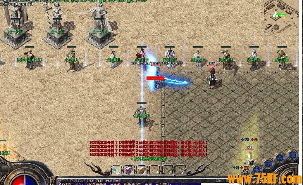 1.80��Ե�������Ҹ���΢����ְҵ��-�ؽ�ɽׯ��GOM���桿