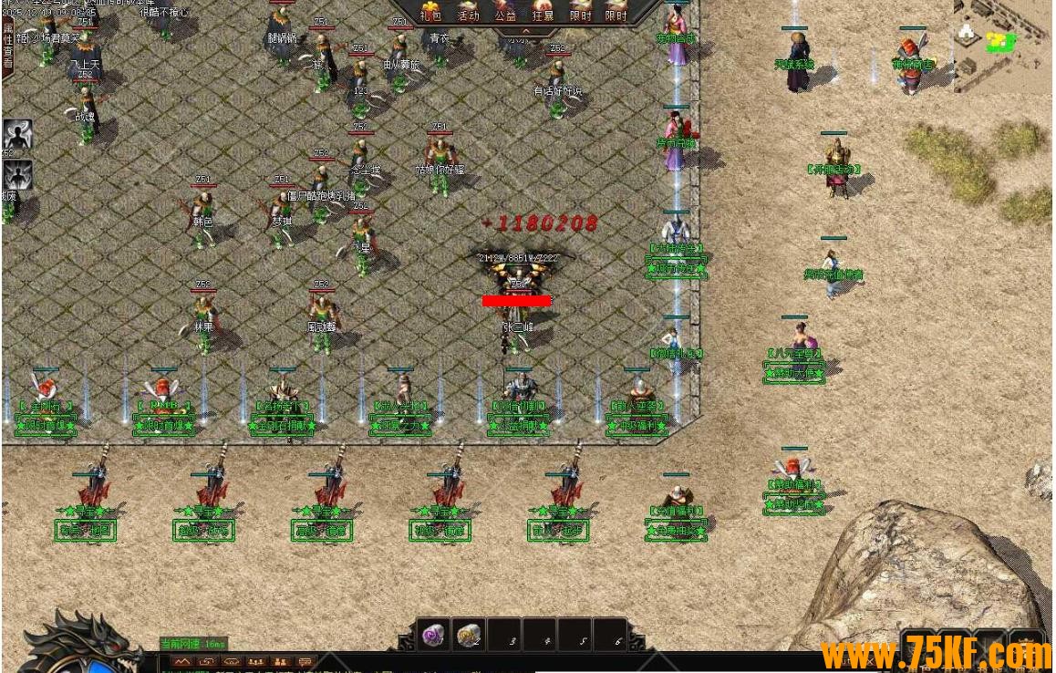 �����ʥ֮������ְҵ��-�츳ϵͳ��GOM���桿