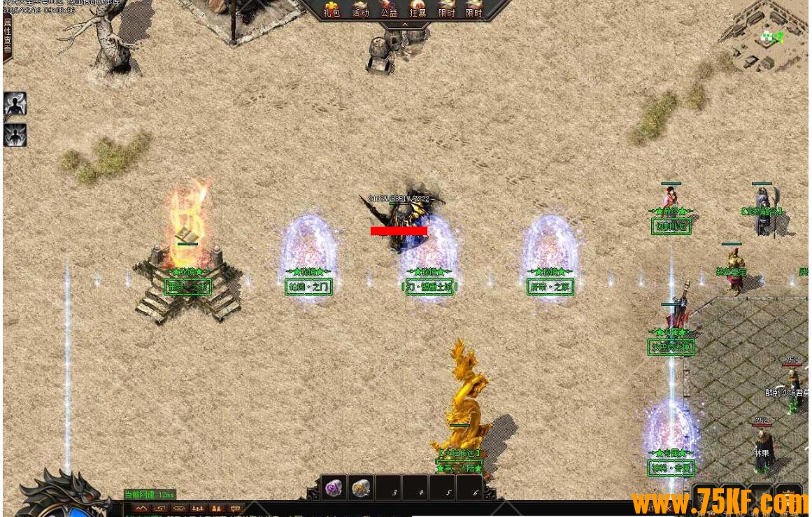 �����ʥ֮������ְҵ��-�츳ϵͳ��GOM���桿