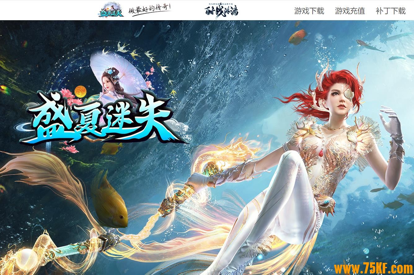 ʢ����ʧ���޵��ٵ�ְҵ��-��������GOM���桿