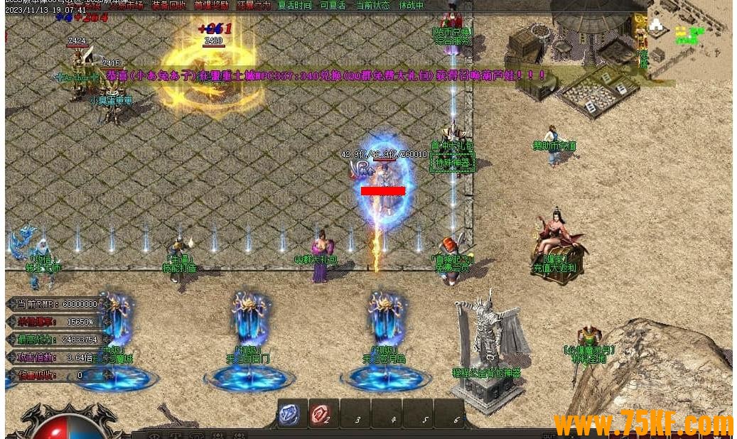 ʢ����ʧ���޵��ٵ�ְҵ��-��������GOM���桿