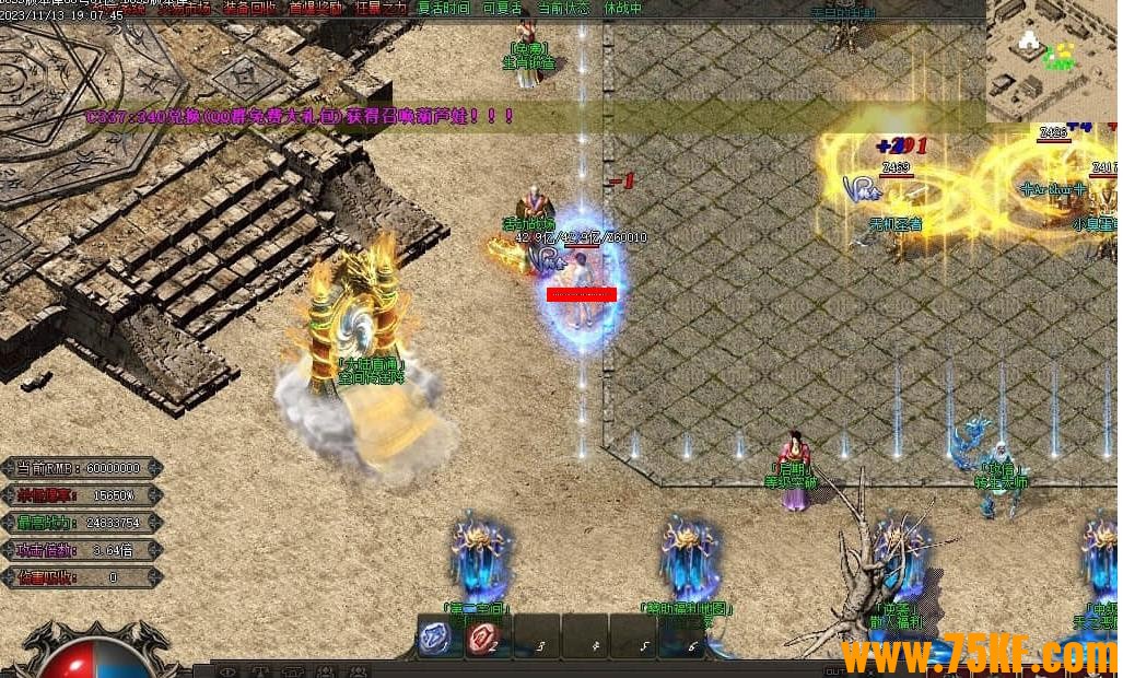 ʢ����ʧ���޵��ٵ�ְҵ��-��������GOM���桿