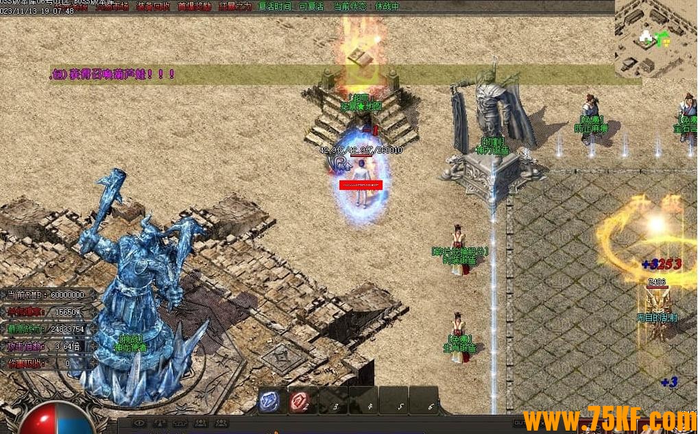 ʢ����ʧ���޵��ٵ�ְҵ��-��������GOM���桿