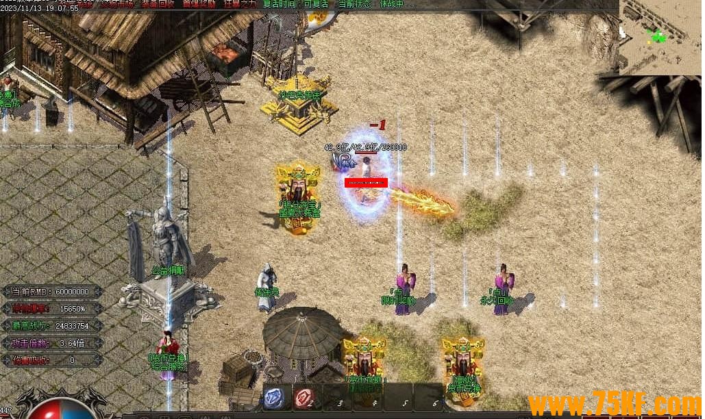 ʢ����ʧ���޵��ٵ�ְҵ��-��������GOM���桿