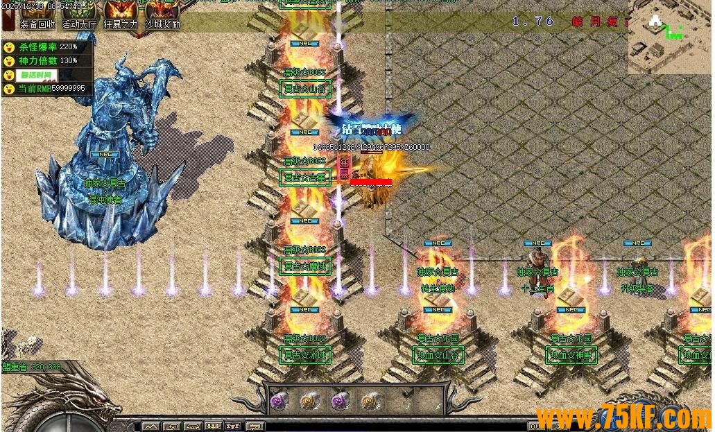 1.80��¸���΢�����濪����ְҵ��-��¬���ǡ�GOM���桿