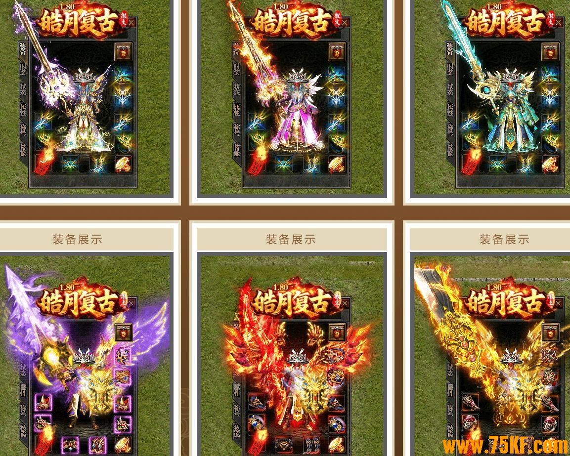 1.80��¸���΢�����濪����ְҵ��-��¬���ǡ�GOM���桿