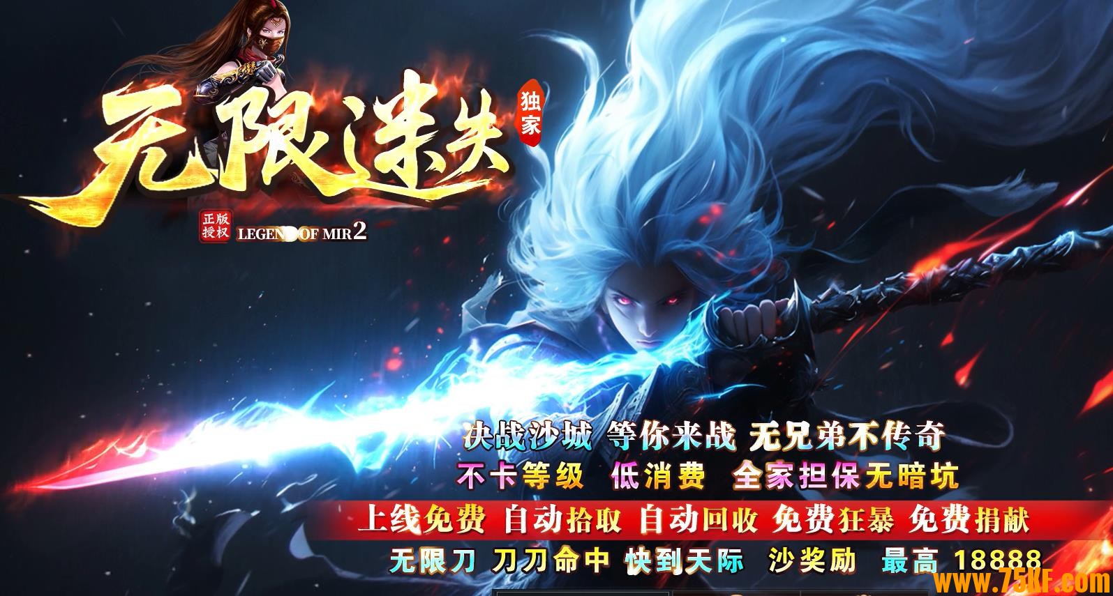 ������ʧ���б�������ְҵ�Ĵ�½��-������ء�������桿