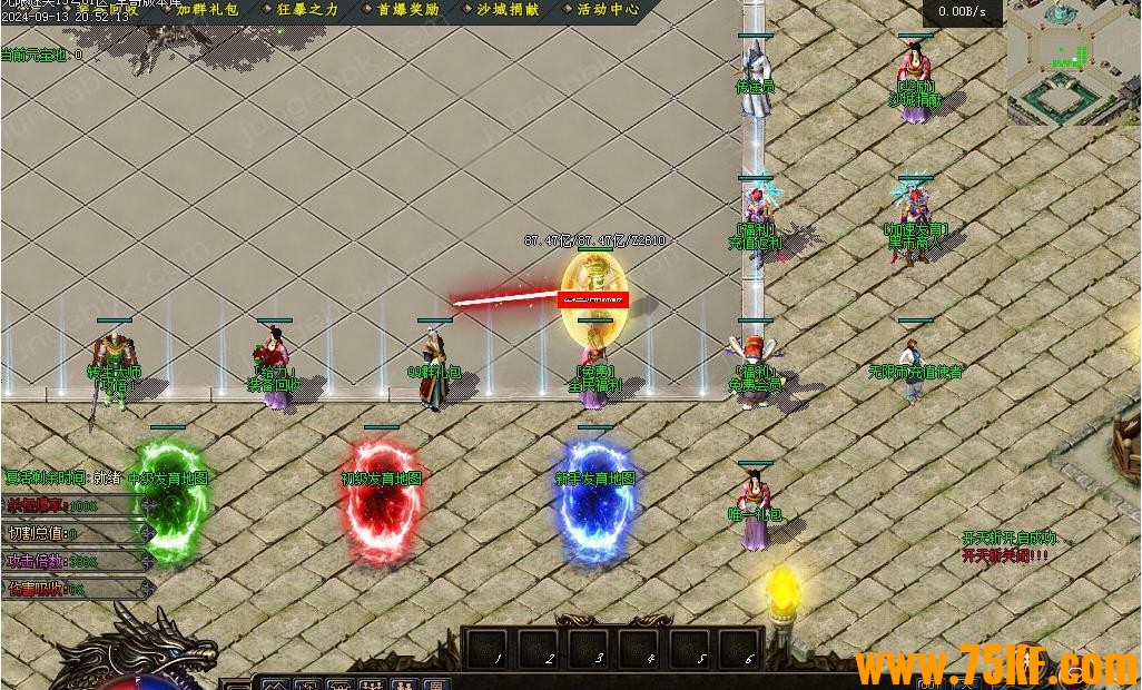 ������ʧ���б�������ְҵ�Ĵ�½��-������ء�������桿