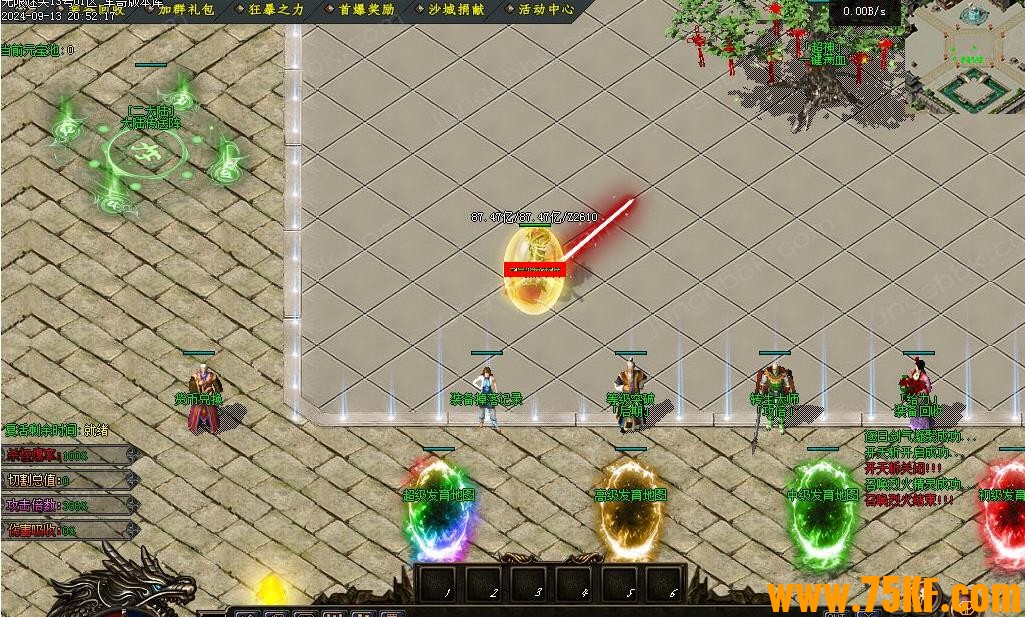 ������ʧ���б�������ְҵ�Ĵ�½��-������ء�������桿