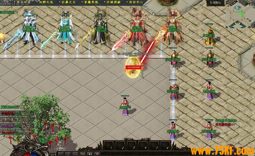 ������ʧ���б�������ְҵ�Ĵ�½��-������ء�������桿