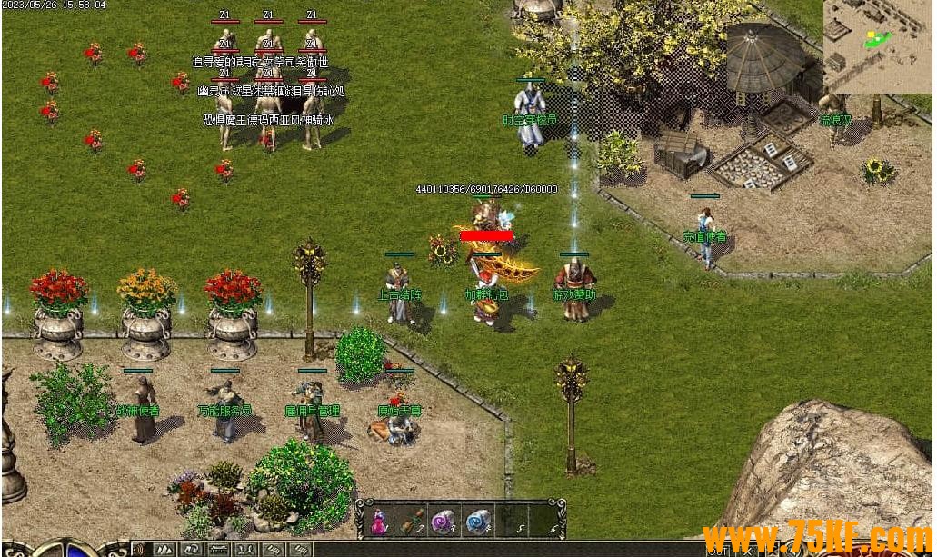 �����������Ĭ�������������ִ�Ը�����ְҵ��-����֮�ǡ�GOM���桿