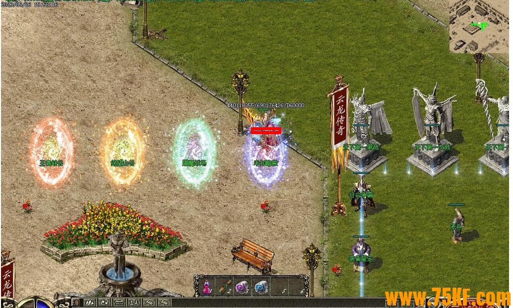 �����������Ĭ�������������ִ�Ը�����ְҵ��-����֮�ǡ�GOM���桿