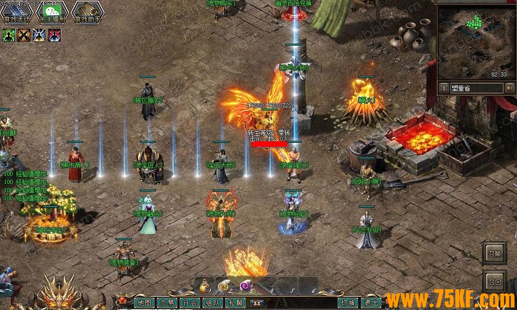 ���޺ڰ�����ר������������ְҵ��-��ȭ���졾������桿