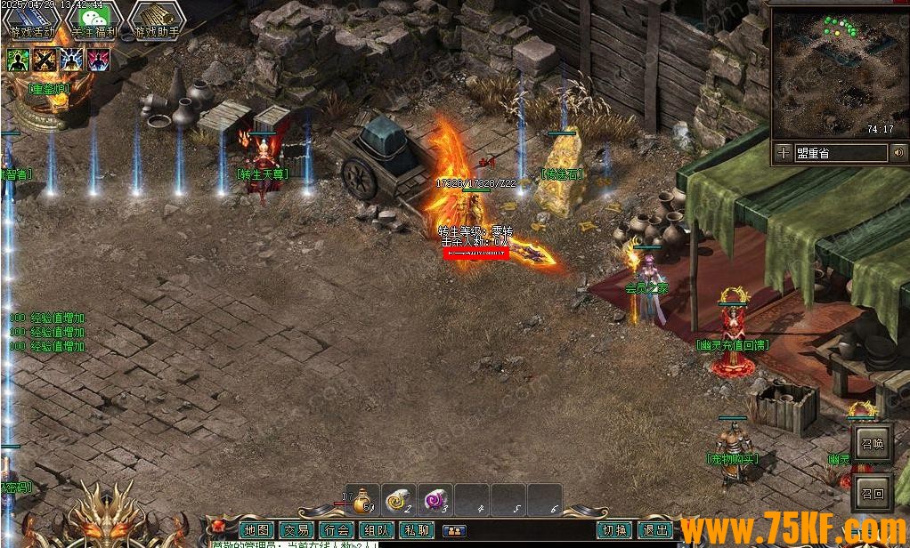 ���޺ڰ�����ר������������ְҵ��-��ȭ���졾������桿