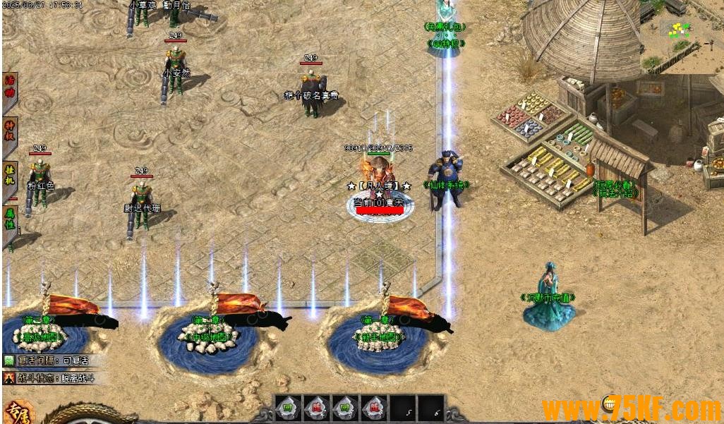 ħͯר�����ٵ�ְҵħͯ�ֺ���-�̽������á�GOM���桿