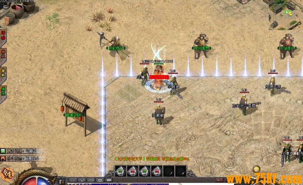 ħͯר�����ٵ�ְҵħͯ�ֺ���-�̽������á�GOM���桿