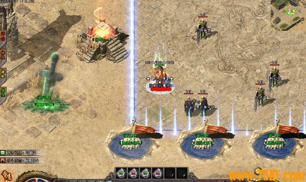 ħͯר�����ٵ�ְҵħͯ�ֺ���-�̽������á�GOM���桿