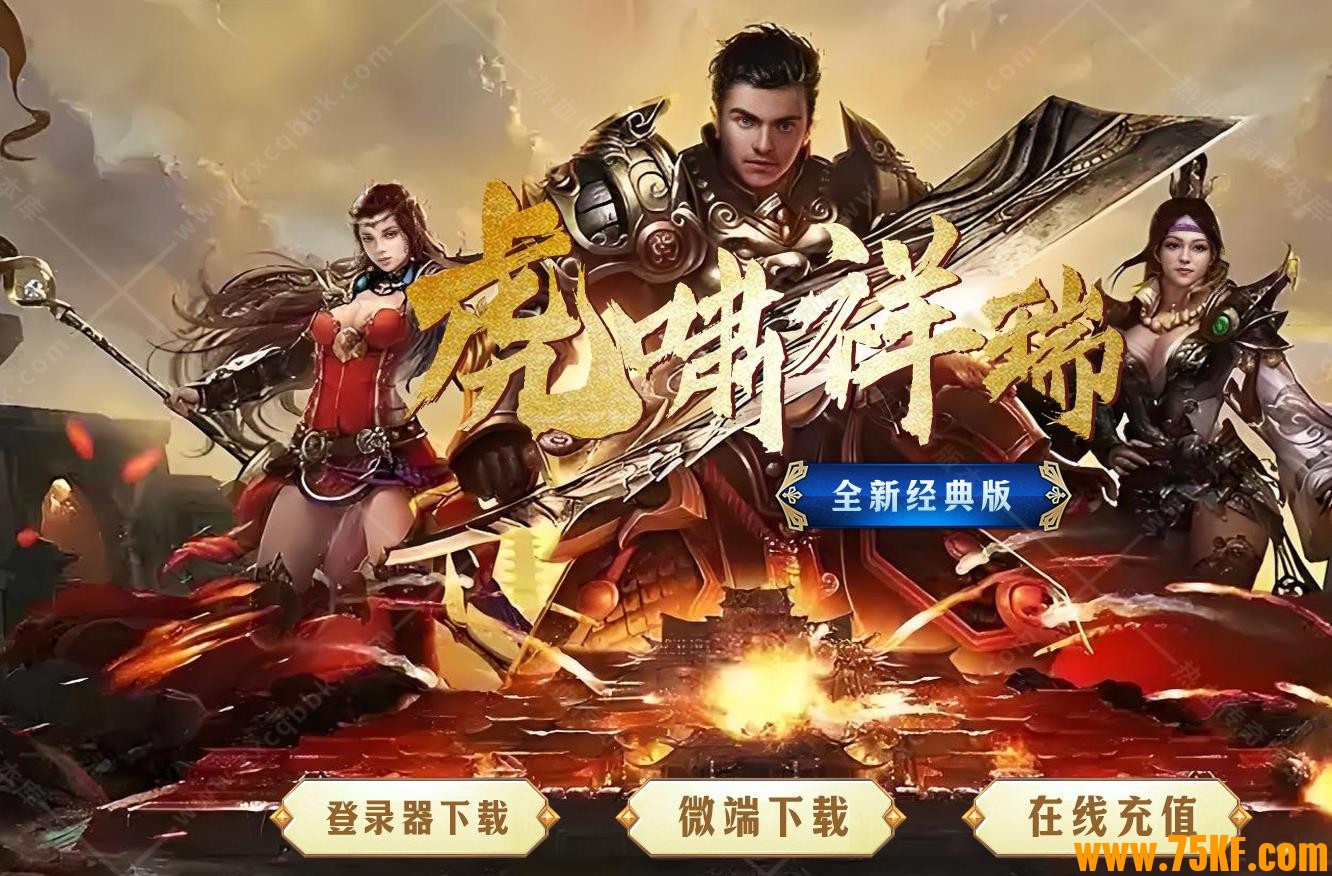 ��Х������ְҵ6��½��-�����۷塾������桿