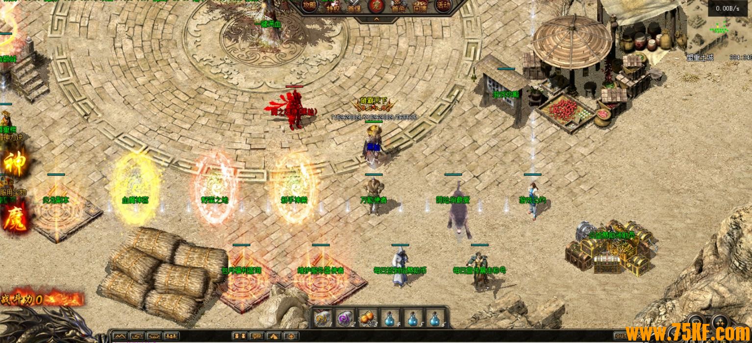 ��Х������ְҵ6��½��-�����۷塾������桿