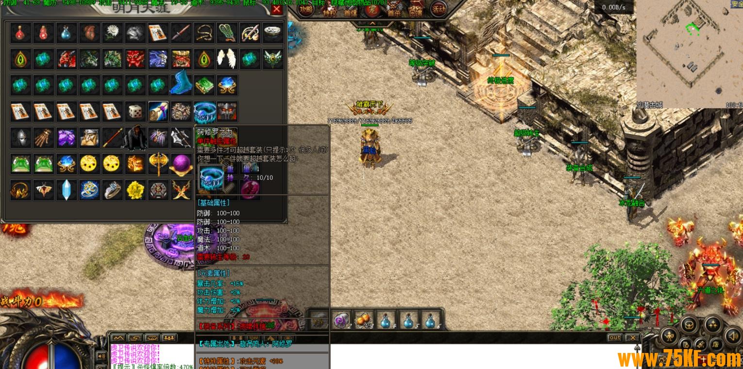 ��Х������ְҵ6��½��-�����۷塾������桿