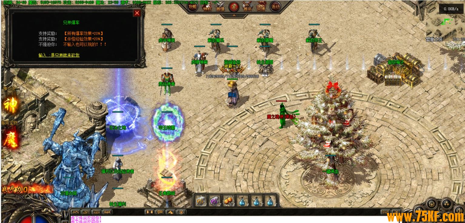 ��Х������ְҵ6��½��-�����۷塾������桿