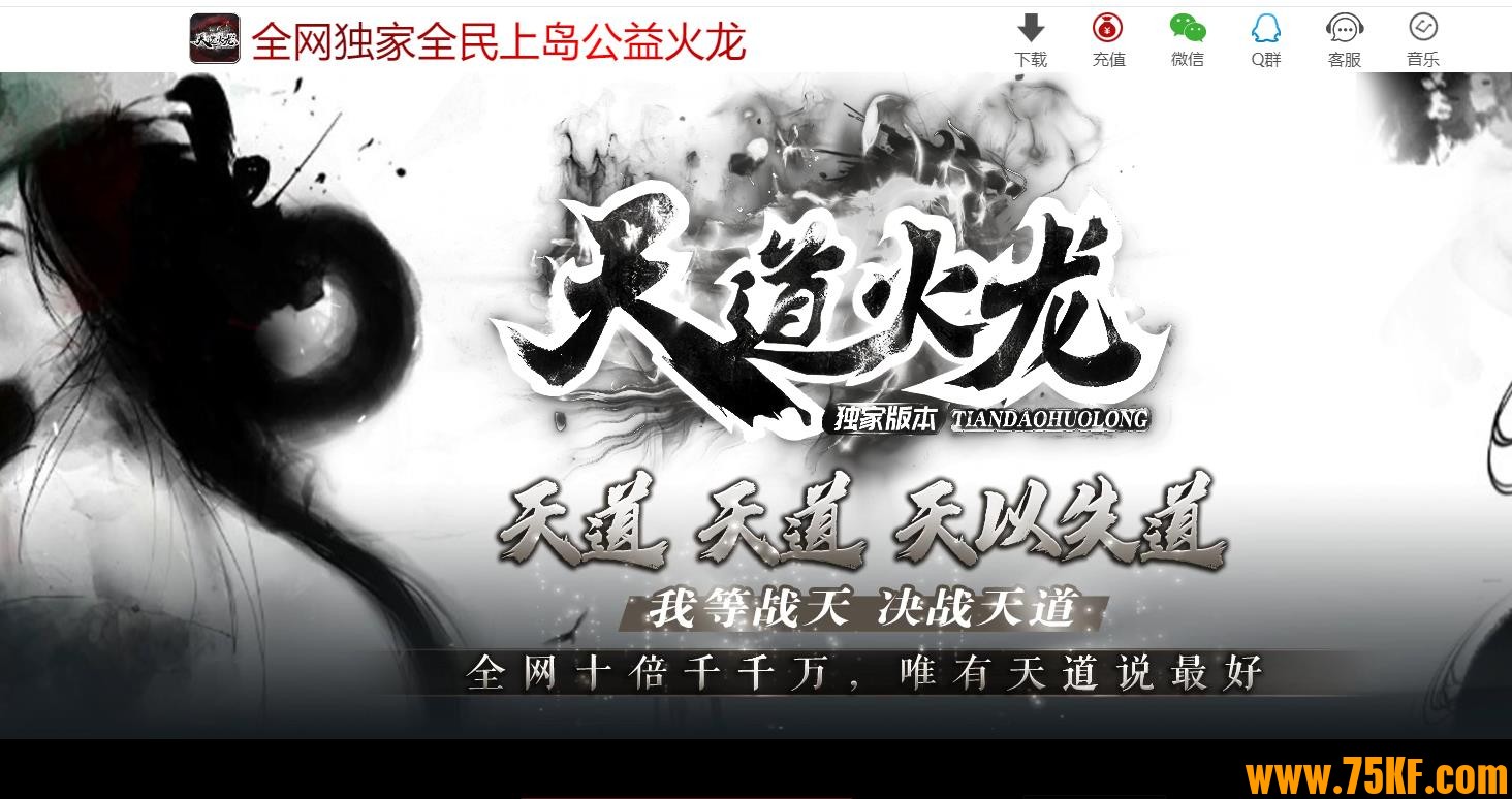 �������΢����ְҵ��-��ɨǧ����GOM���桿