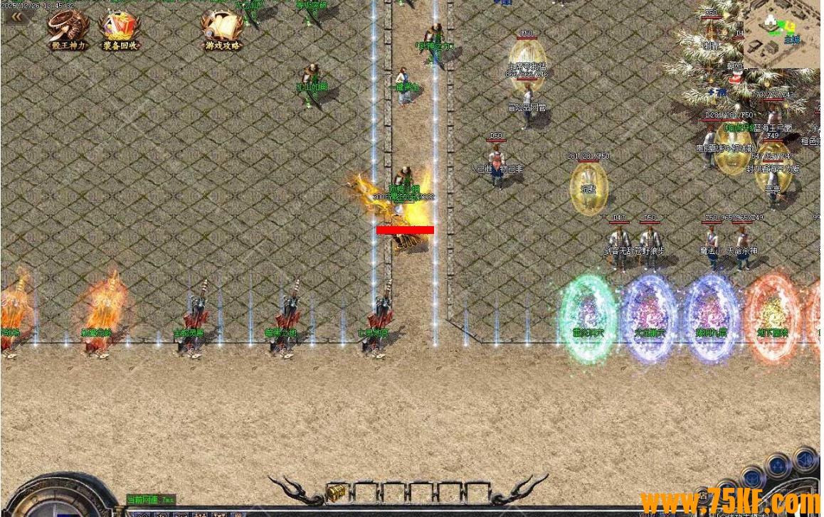 �������΢����ְҵ��-��ɨǧ����GOM���桿