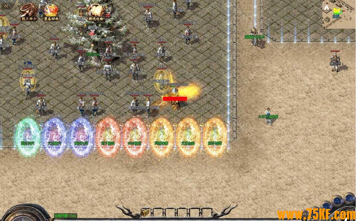 �������΢����ְҵ��-��ɨǧ����GOM���桿