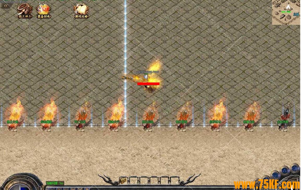 �������΢����ְҵ��-��ɨǧ����GOM���桿