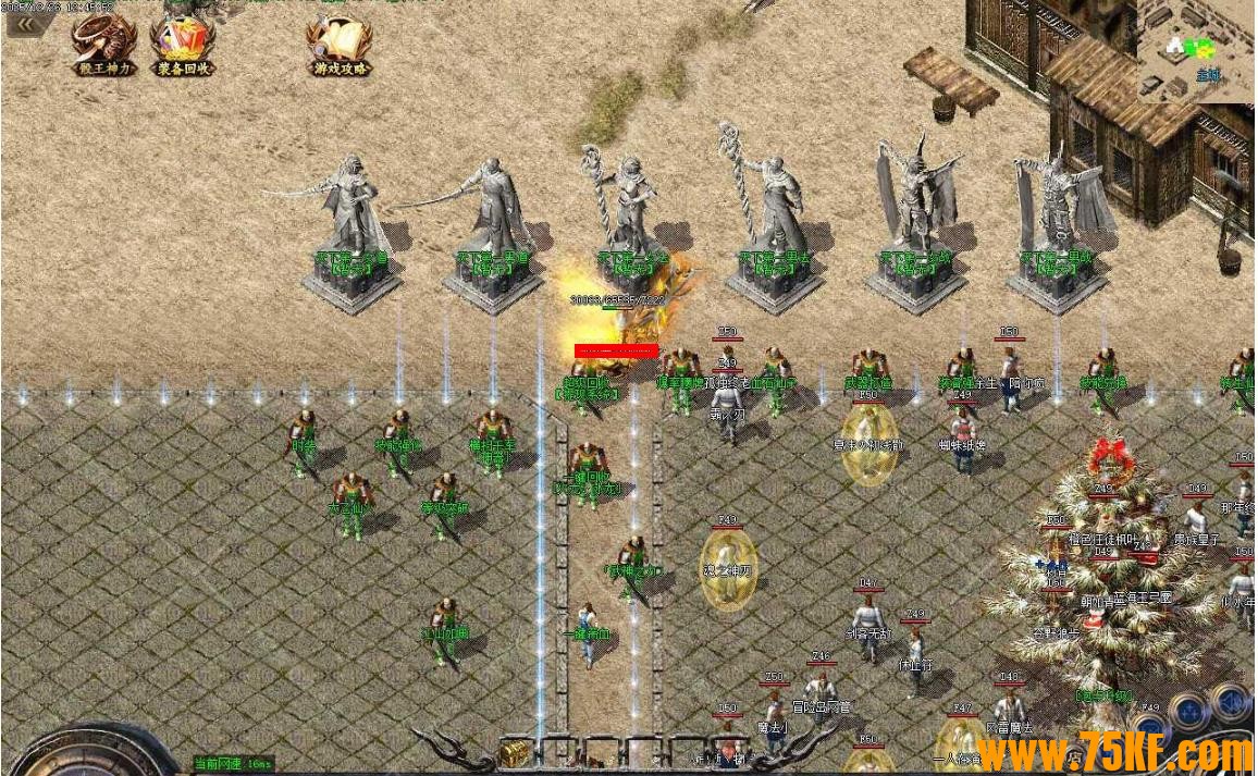 �������΢����ְҵ��-��ɨǧ����GOM���桿