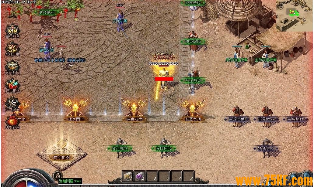 ¥����ѩ�߱�������ְҵ��-������½��GOM���桿