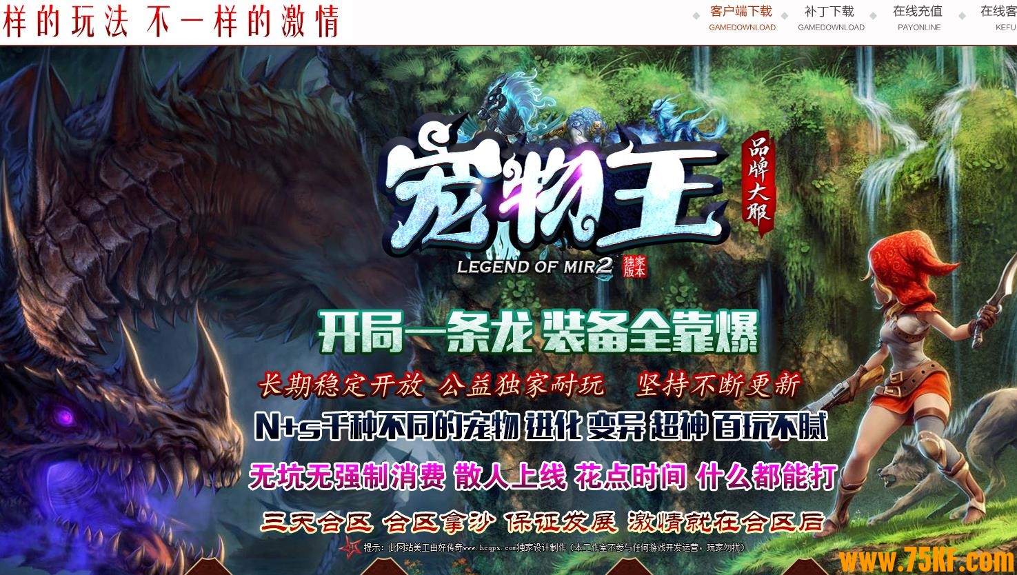 �ǳ�����֮���������鵥ְҵ��-�������졾������桿