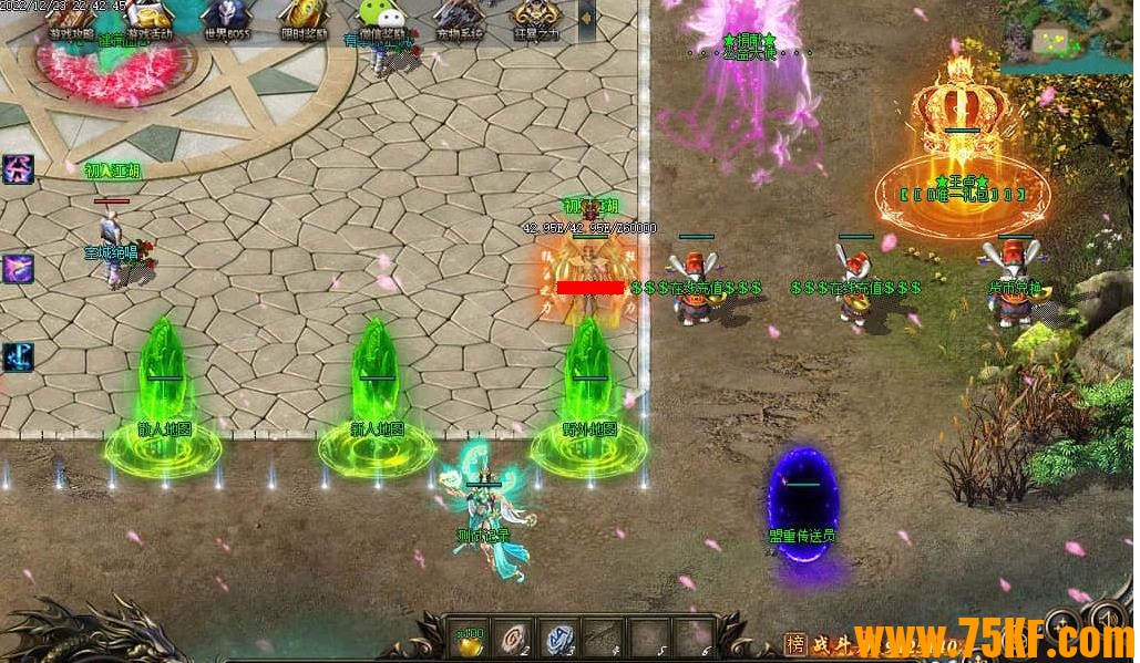 �ǳ�����֮���������鵥ְҵ��-�������졾������桿