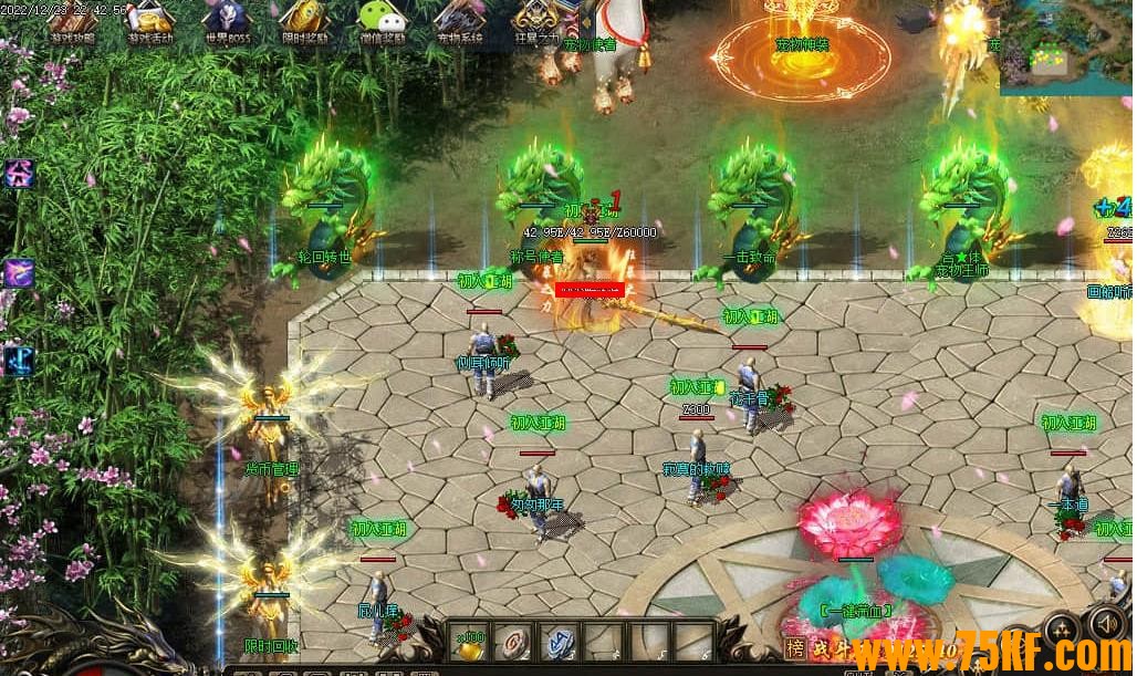 �ǳ�����֮���������鵥ְҵ��-�������졾������桿