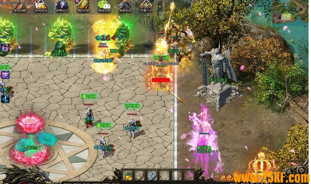 �ǳ�����֮���������鵥ְҵ��-�������졾������桿