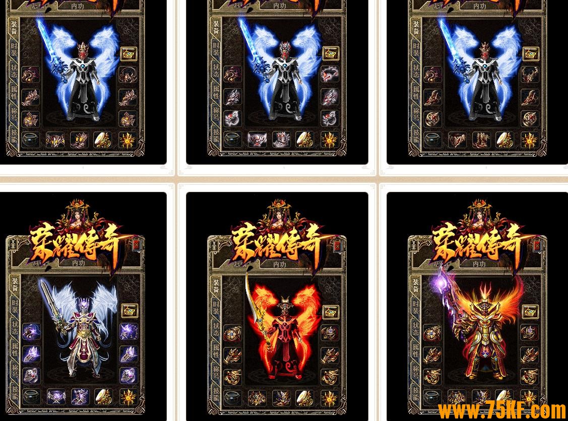 ��ҫ����ʮ�����ʢ�����-����̽���ߡ�HGE���桿