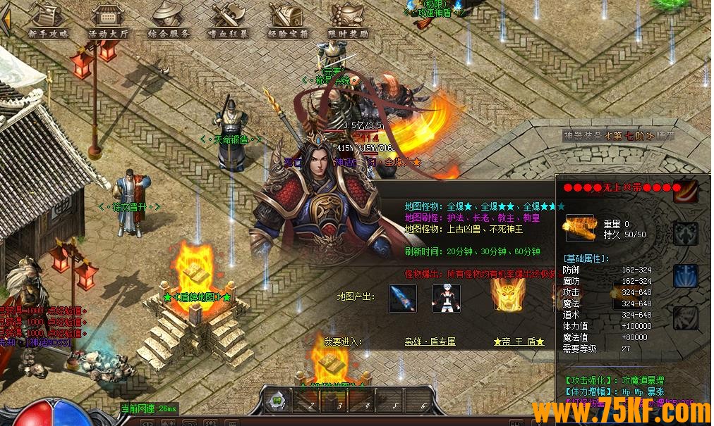 �����˵����ǳ���������ְҵ��-����֮��־��GOM���桿