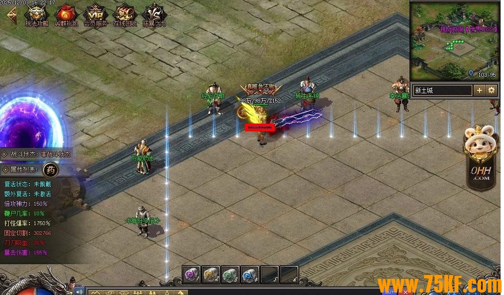 С����ѩ����������ɫ��ְҵ��-�������硾������桿