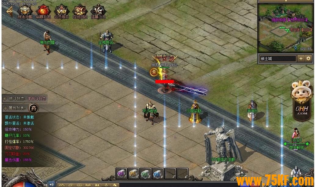 С����ѩ����������ɫ��ְҵ��-�������硾������桿