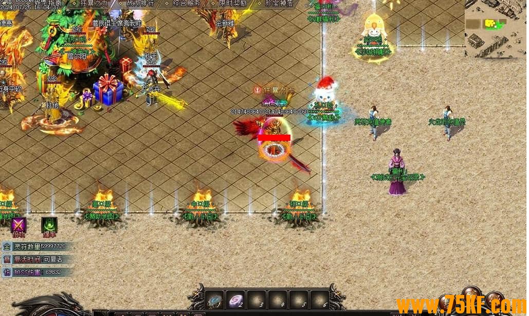 �޼�����΢�䵥ְҵ��-���������Ұ���GOM���桿