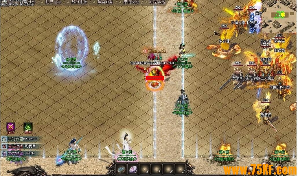 �޼�����΢�䵥ְҵ��-���������Ұ���GOM���桿