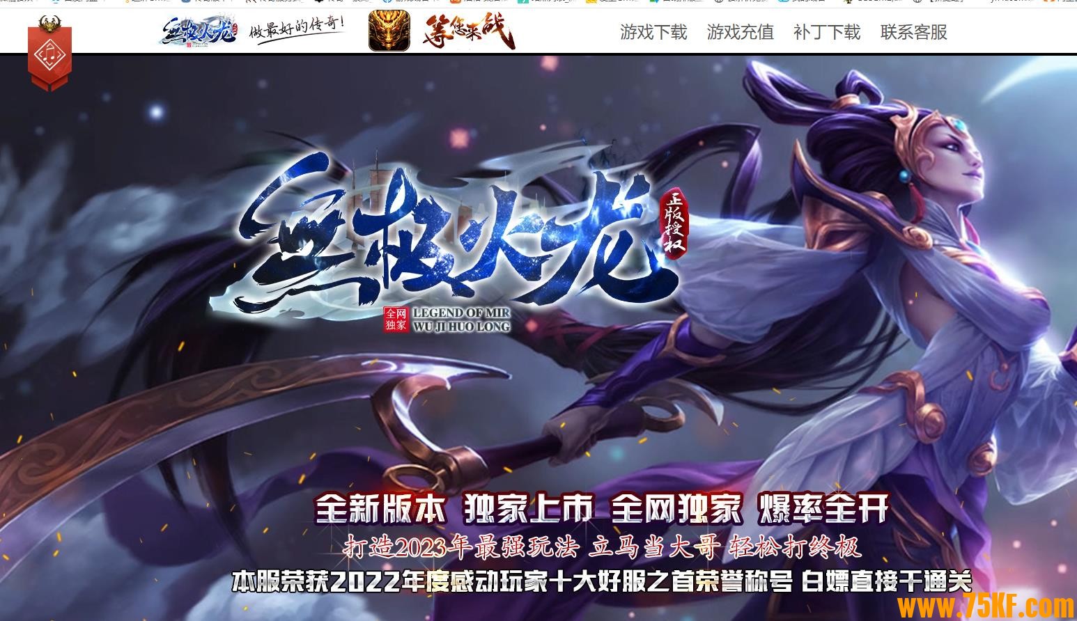 �޼�����΢�䵥ְҵ��-���������Ұ���GOM���桿