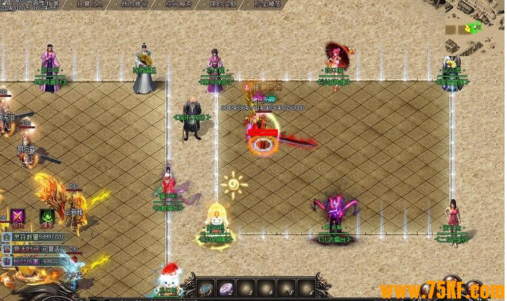 �޼�����΢�䵥ְҵ��-���������Ұ���GOM���桿