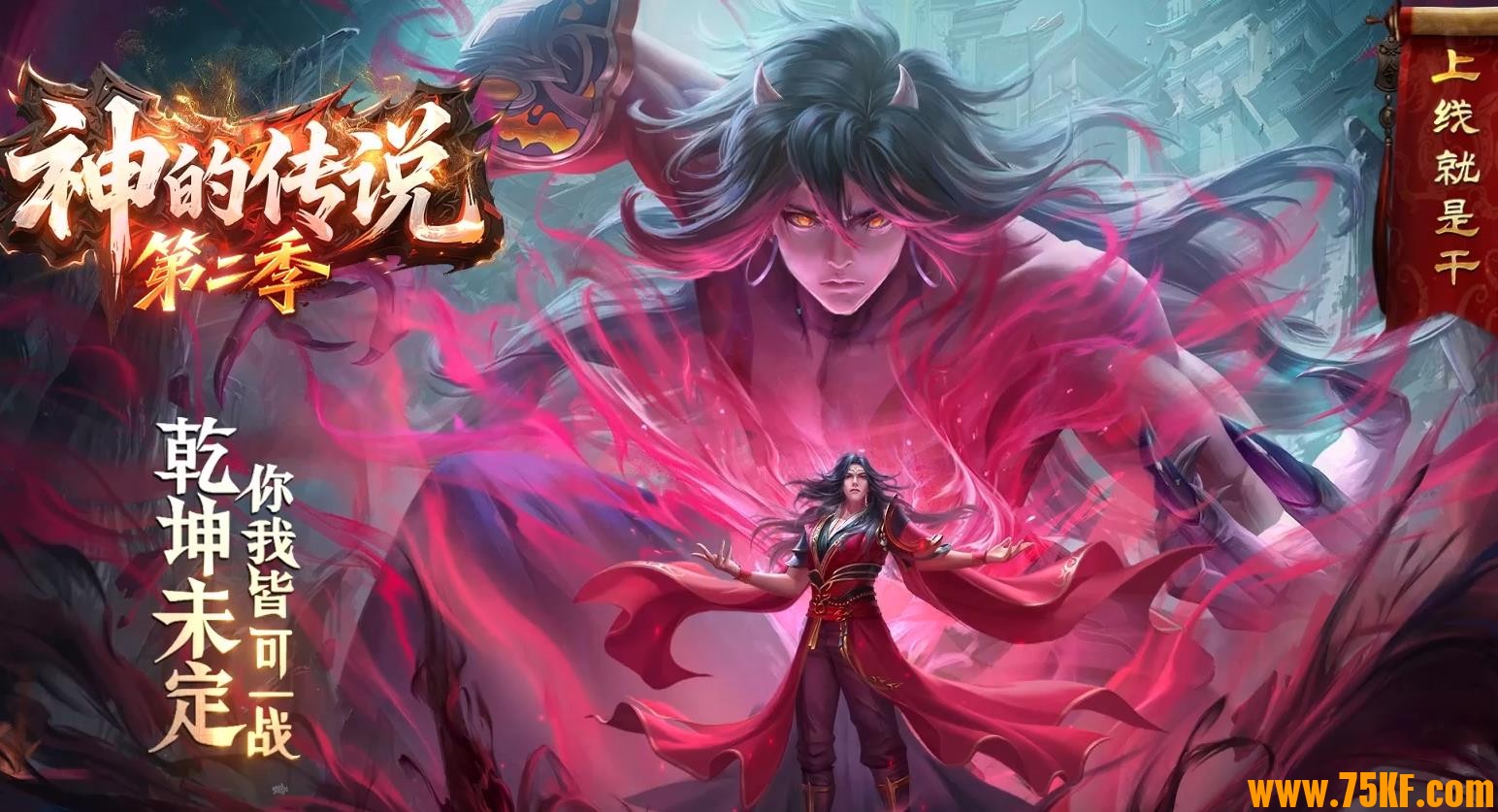 ��Ĵ�˵�ڶ����������޵���ְҵ��-����ħ����GOM���桿