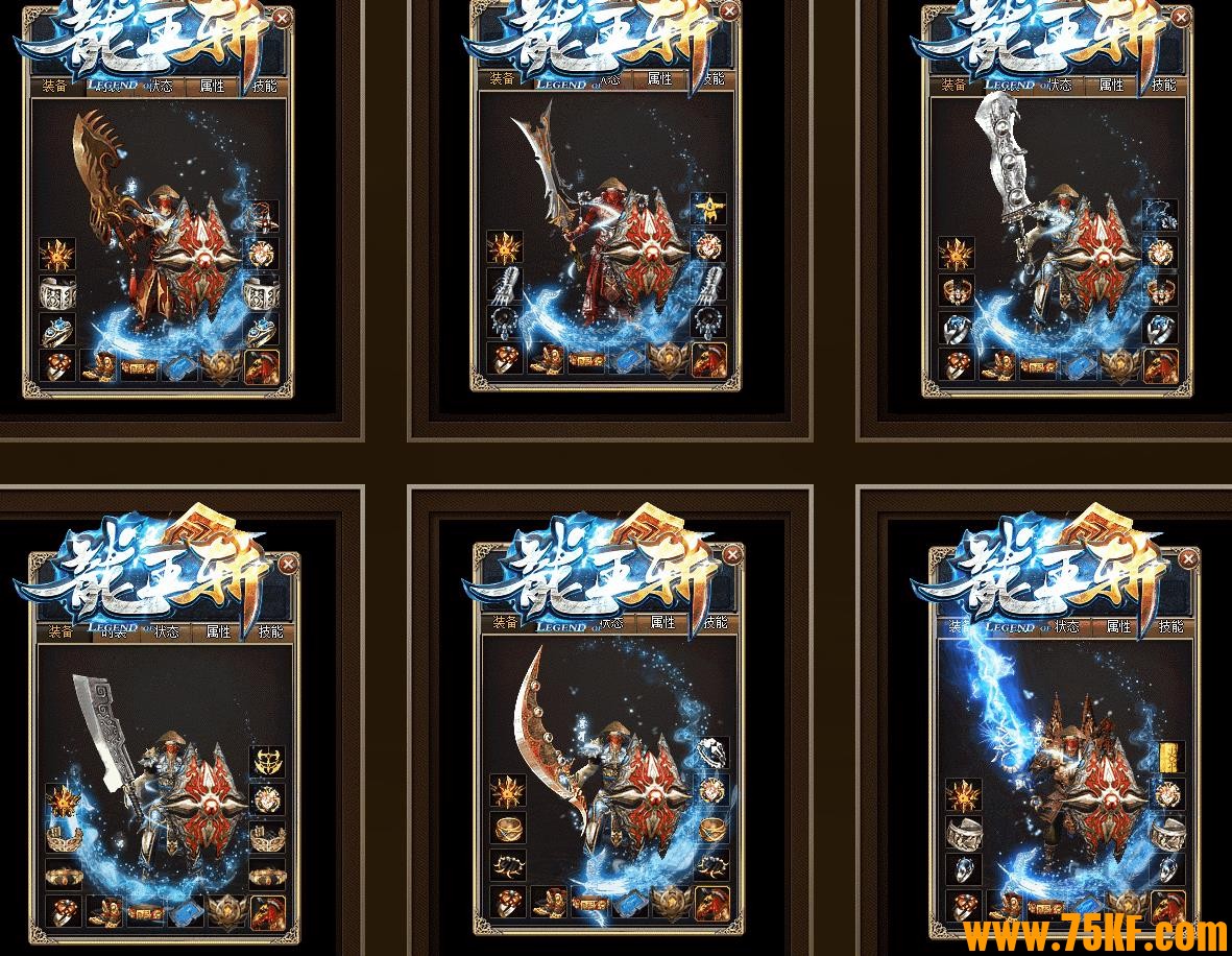 ����ն�ұ���Ĭ���渴����ְҵ��-������ʿ��������桿