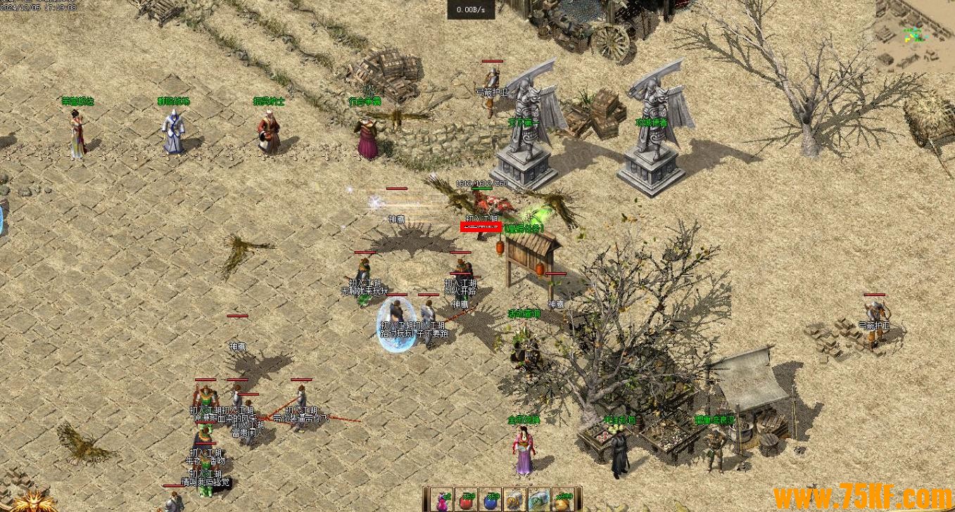 ����ն�ұ���Ĭ���渴����ְҵ��-������ʿ��������桿