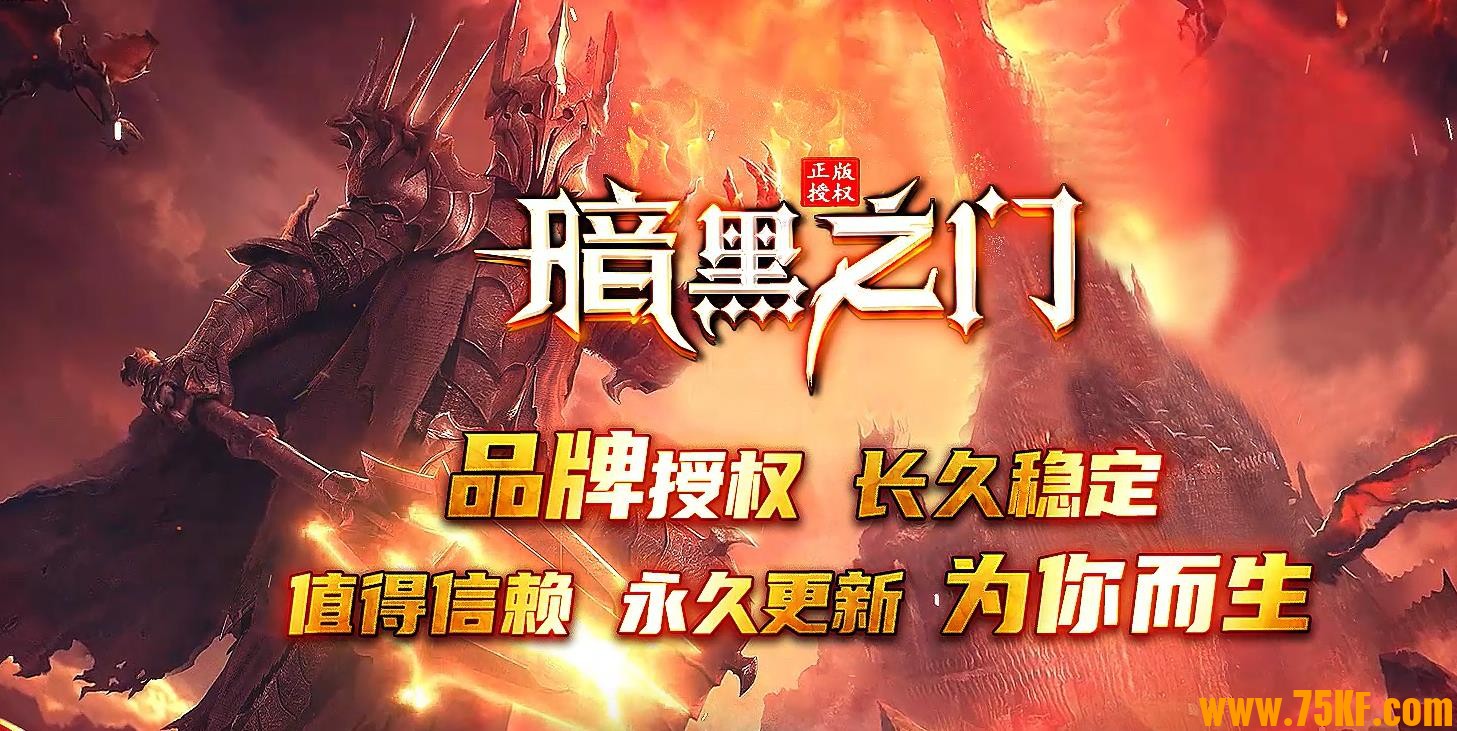 ����֮��ר��������ɫ��ְҵ��-���𽣿���������桿