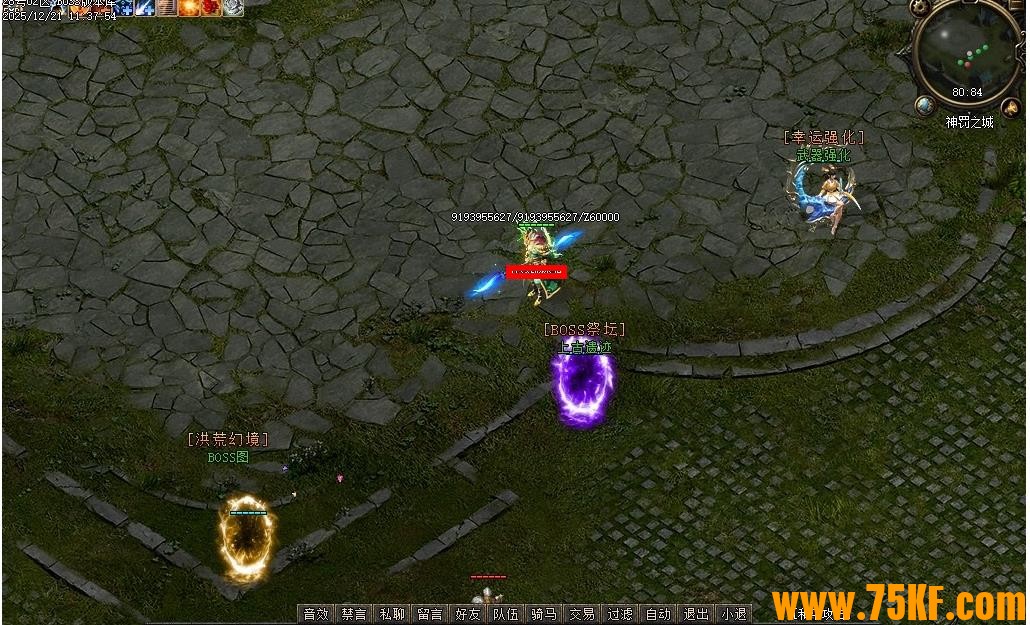 ����֮��ר��������ɫ��ְҵ��-���𽣿���������桿