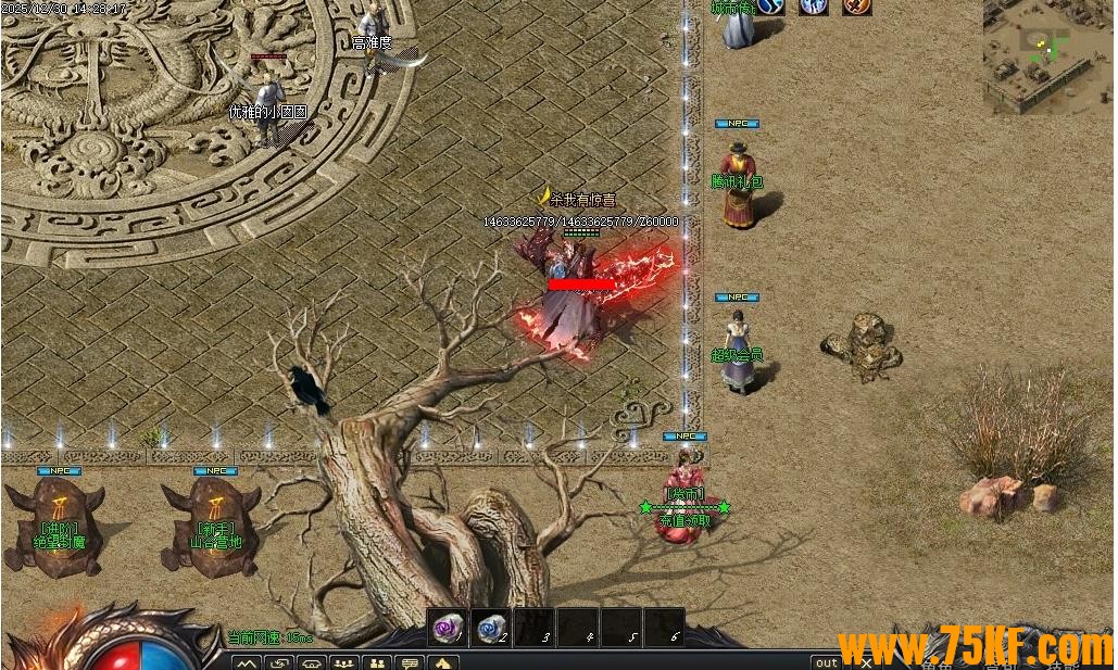 ��ŭ֮���Ĭר���������ٵ�ְҵ��-����������������桿